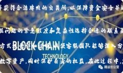   如何帮助中国用户使用IM钱包？ /  guanjianci IM钱