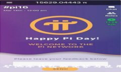 :星火矿池冷钱包的优势与使用指南