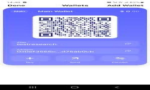 热钱包转到冷钱包的详细指南与注意事项