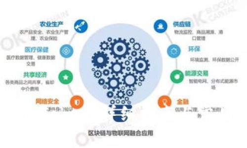如何下载MyToken：详细指南与常见问题解答