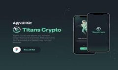 TP钱包换手机登陆后资产不同步的解决方法