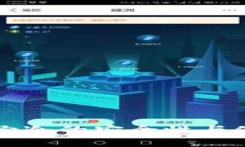 恒宝股份冷的安全性与使用指南