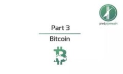 TP发放的代币数量揭秘